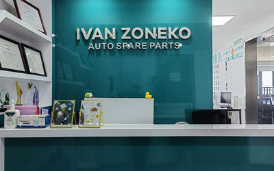 GUANGZHOU IVAN ZONEKO AUTO PARTS CO.,LTD