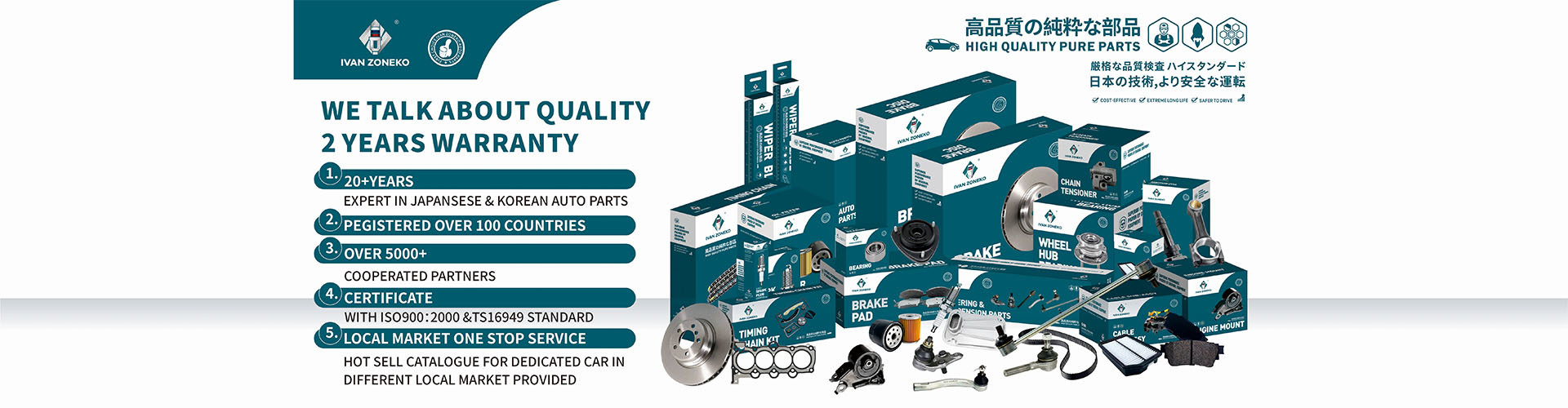 Qualità Montaggi del motore di automobile fabbrica